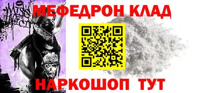 амф Балахна
