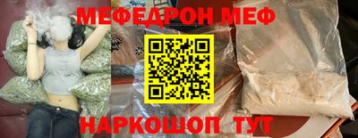 кокаин колумбия Балашиха