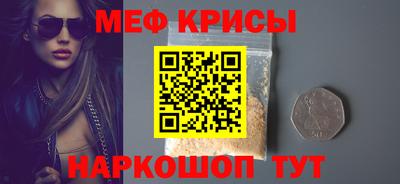 кокаин колумбия Балашиха