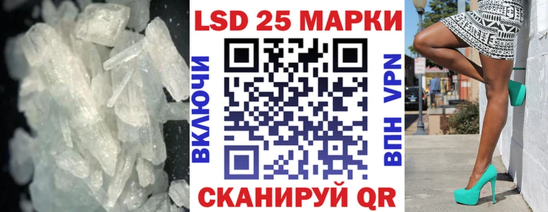 купить закладку Карабулак Лсд 25 экстази ecstasy