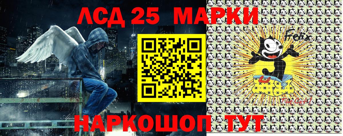 Марки N-bome 1,8мг  Вход с VPN  Карабулак  Марки N-bome 1,8мг 